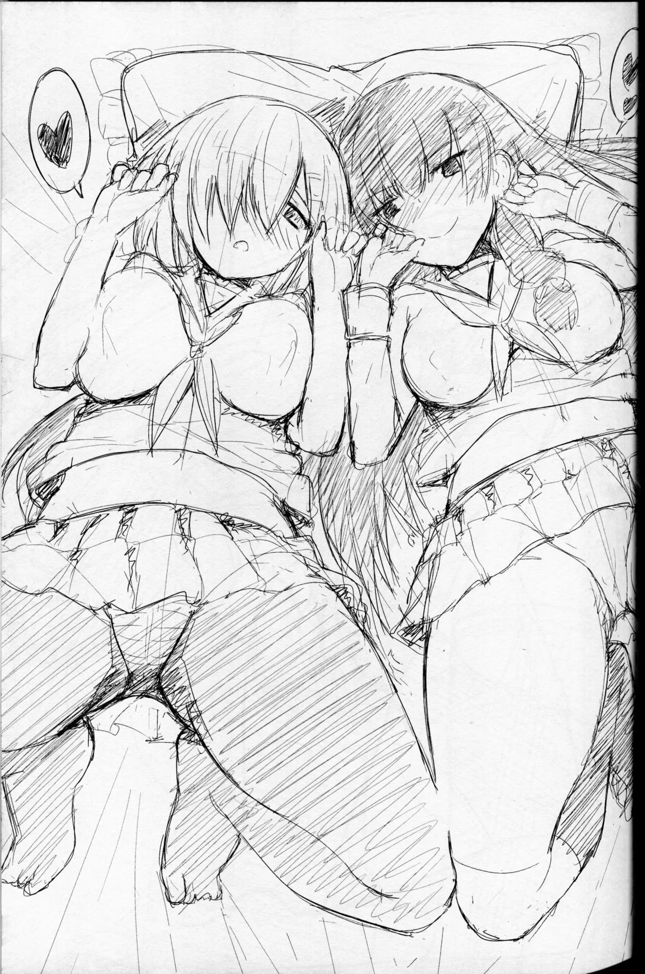Kuchikukan M-kaze | Masochistic Destroyer Hamakaze - Page 30