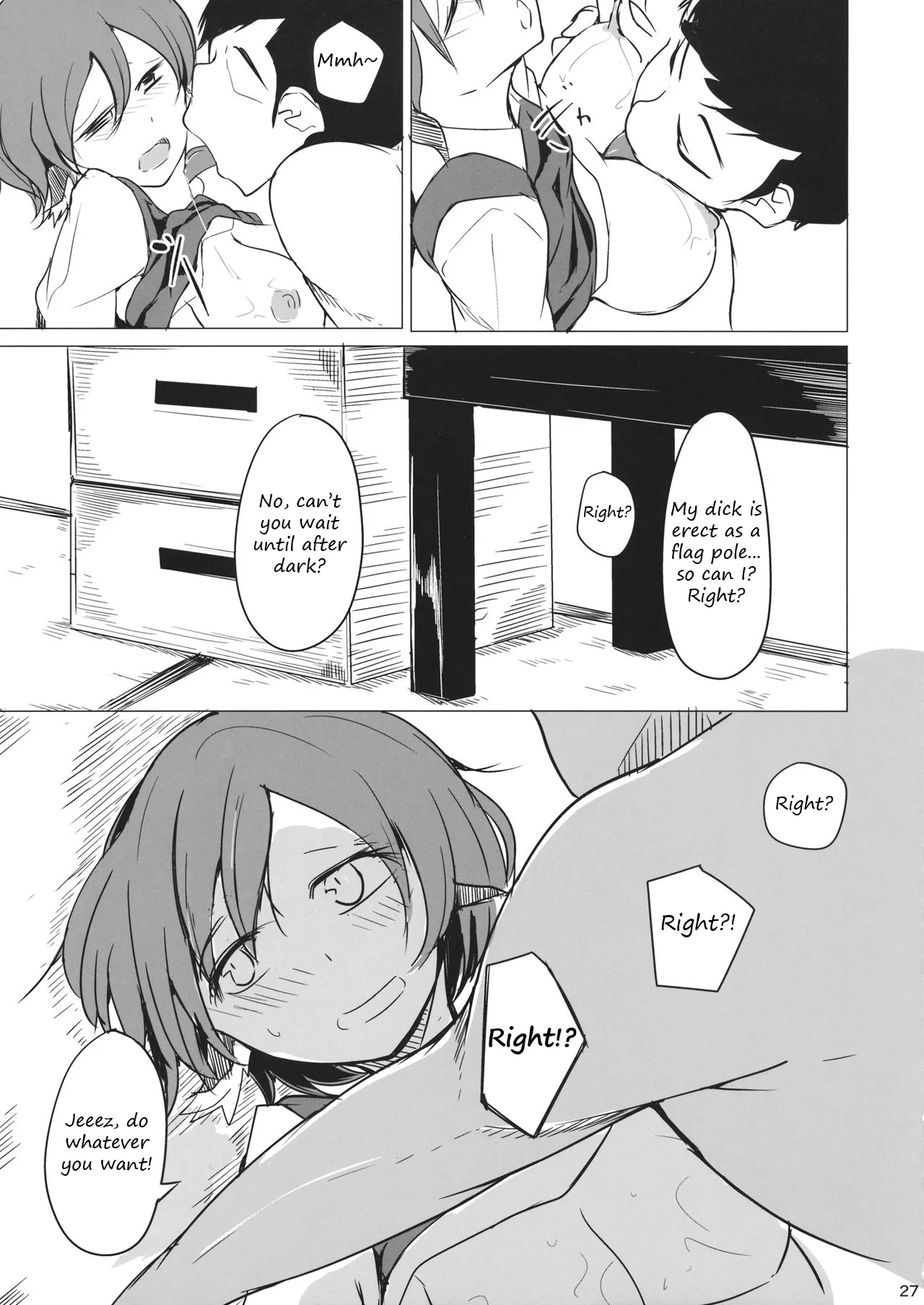 It's Gensokyo, so it's okay, right? - Page 25