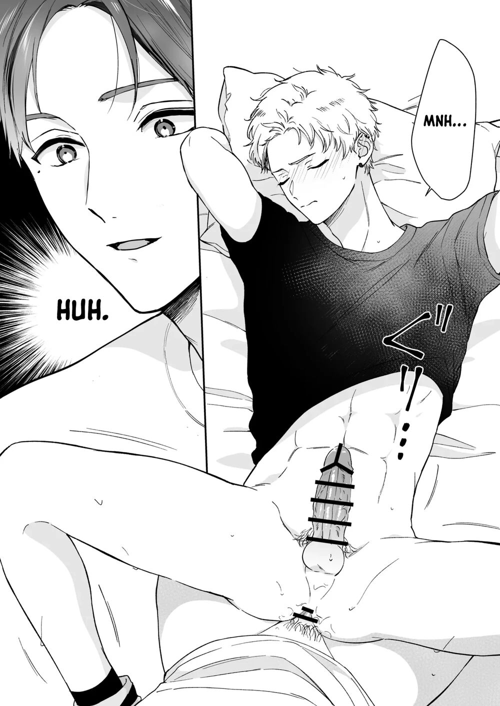 Shinai to Derarenai 1 - Page 70