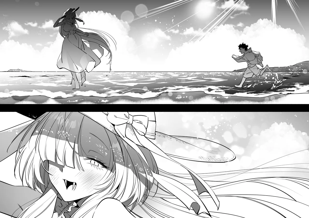 Page 53 of Hebigamisama ni Miirarete 2 | 我被蛇神大人迷住了 2