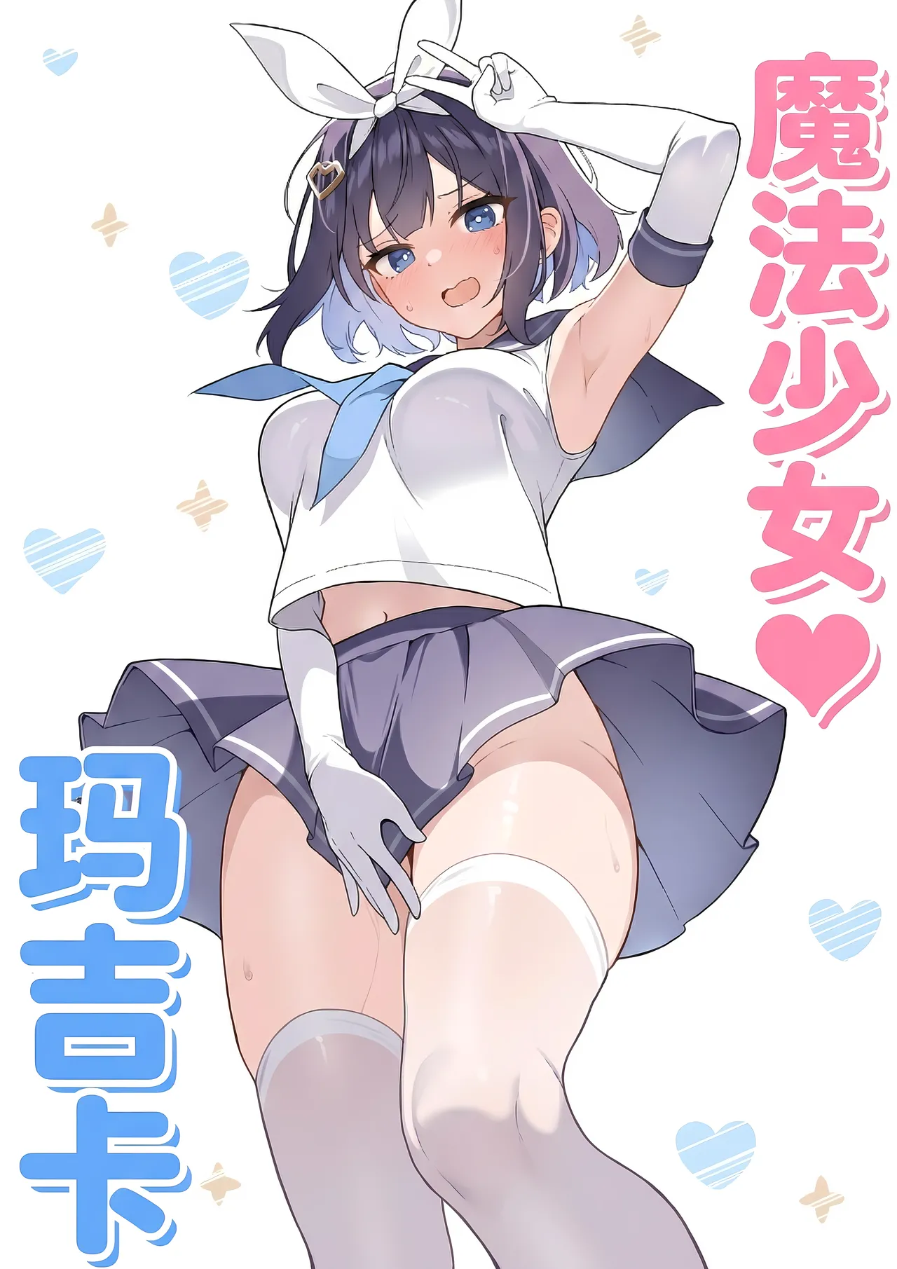 Preview page 1