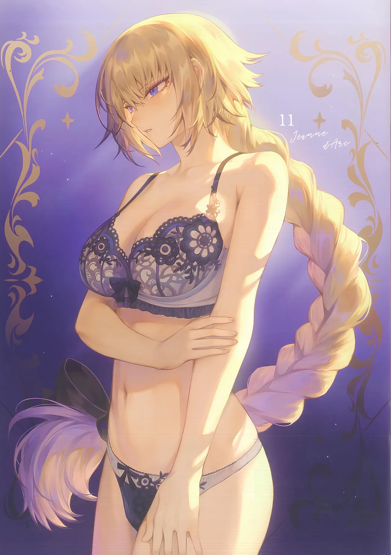 CHALDEA Lingerie Collection Vol. 6 - Page 14