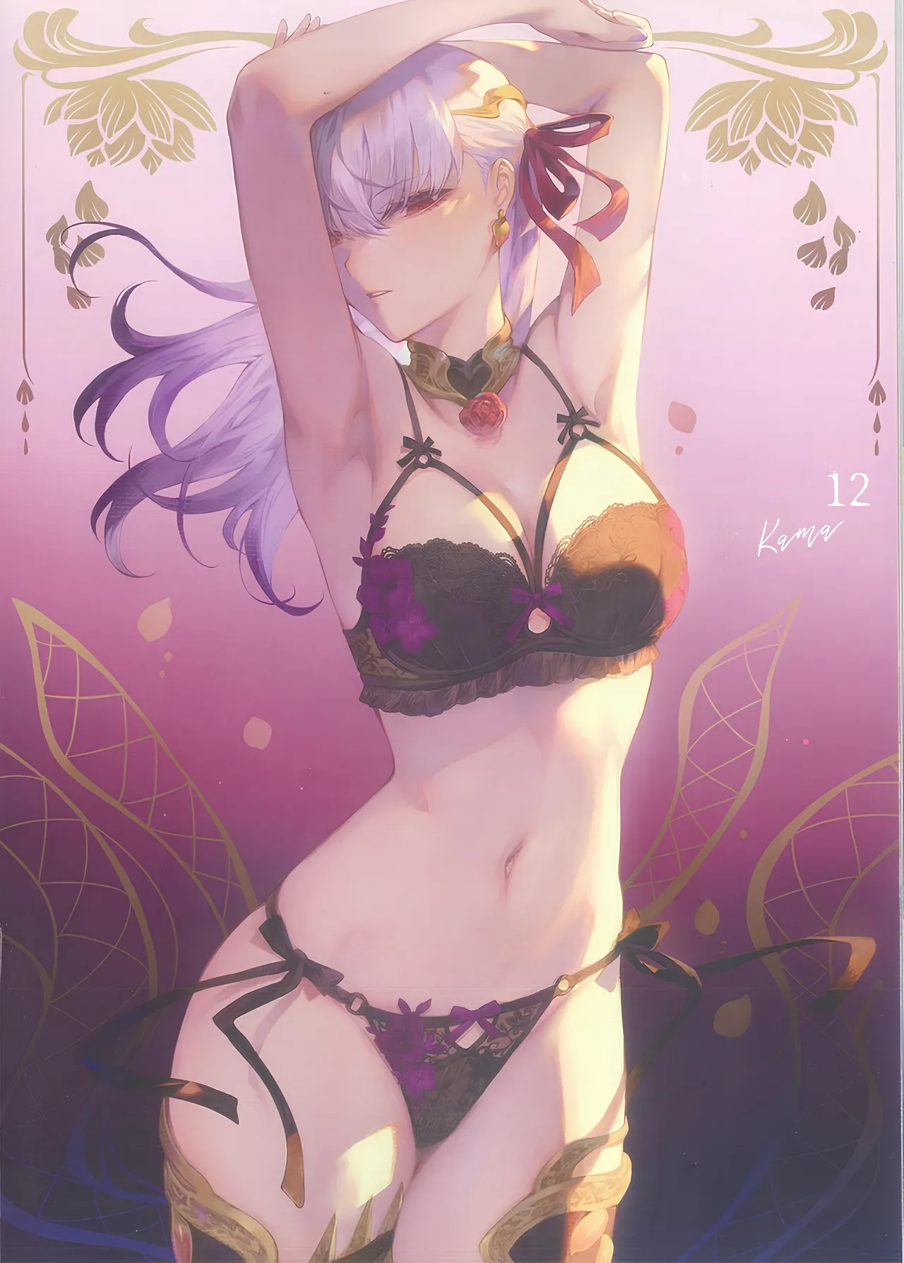 CHALDEA Lingerie Collection Vol. 6 - Page 15