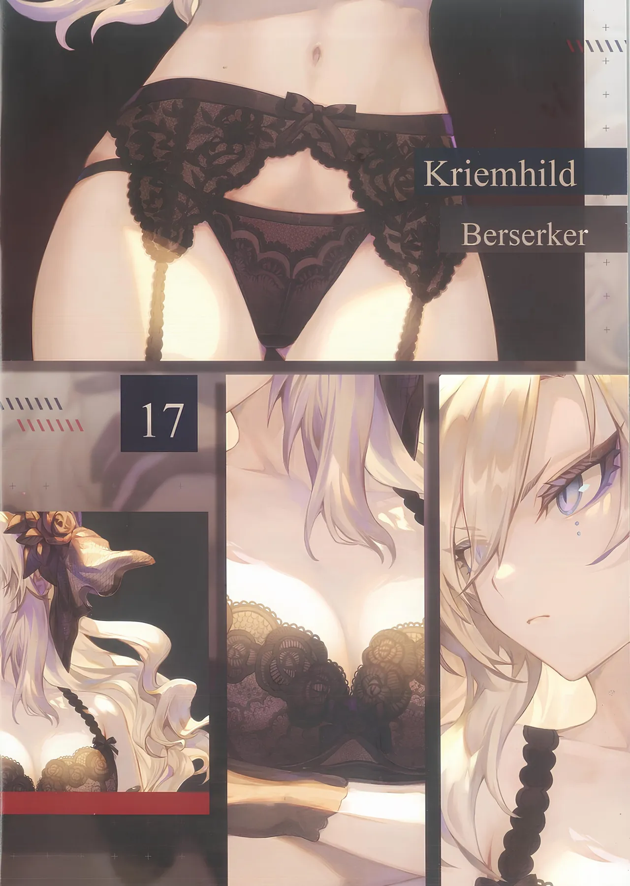 CHALDEA Lingerie Collection Vol. 6 - Page 21