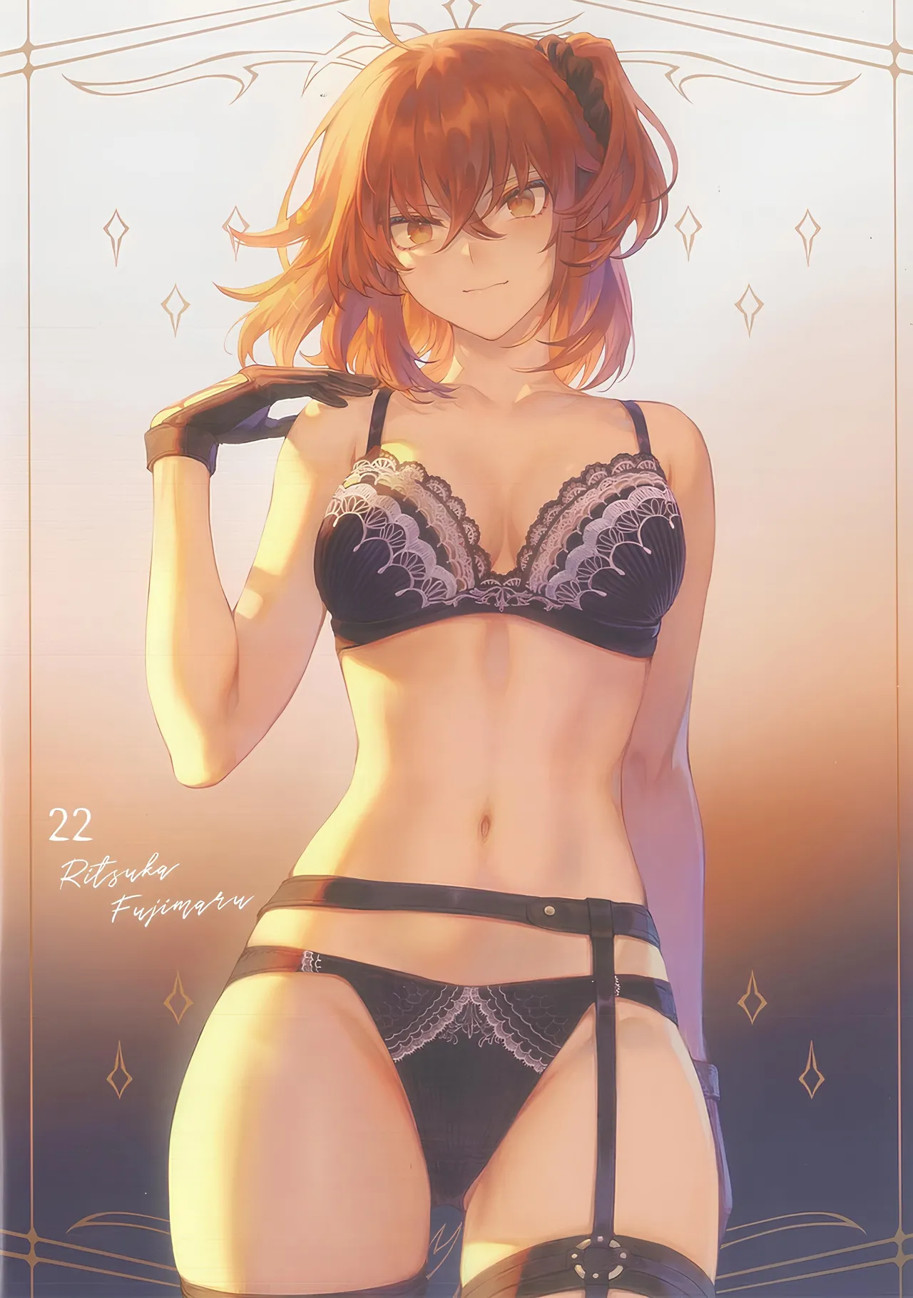 CHALDEA Lingerie Collection Vol. 6 - Page 27