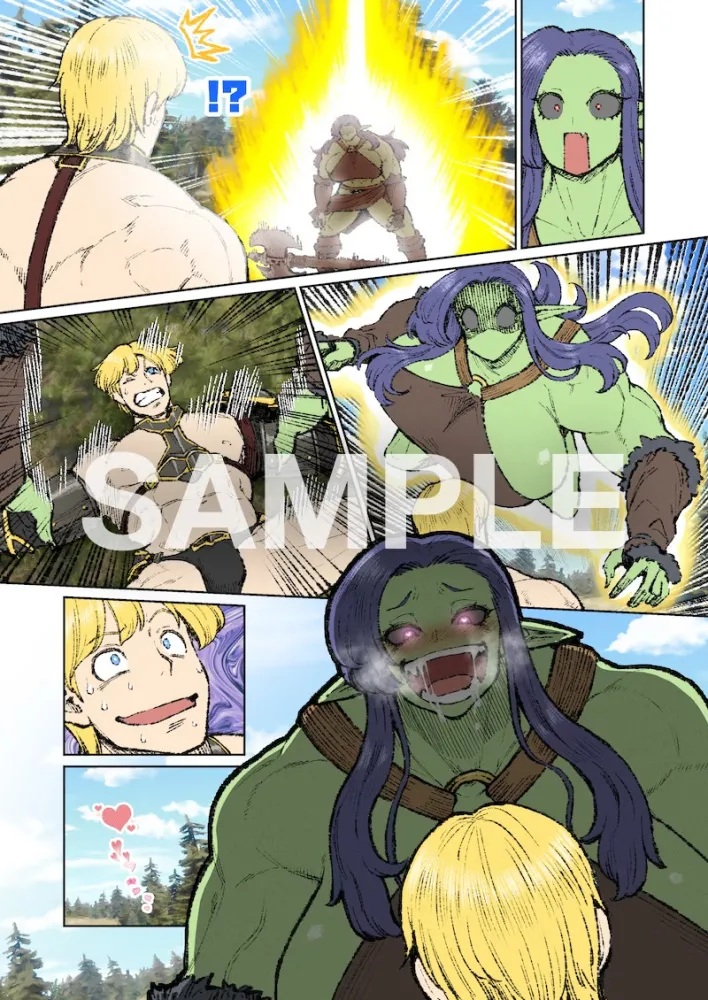 Orc x Kishi - Page 11