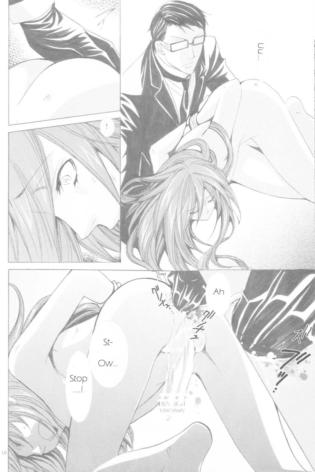 Preview page 8