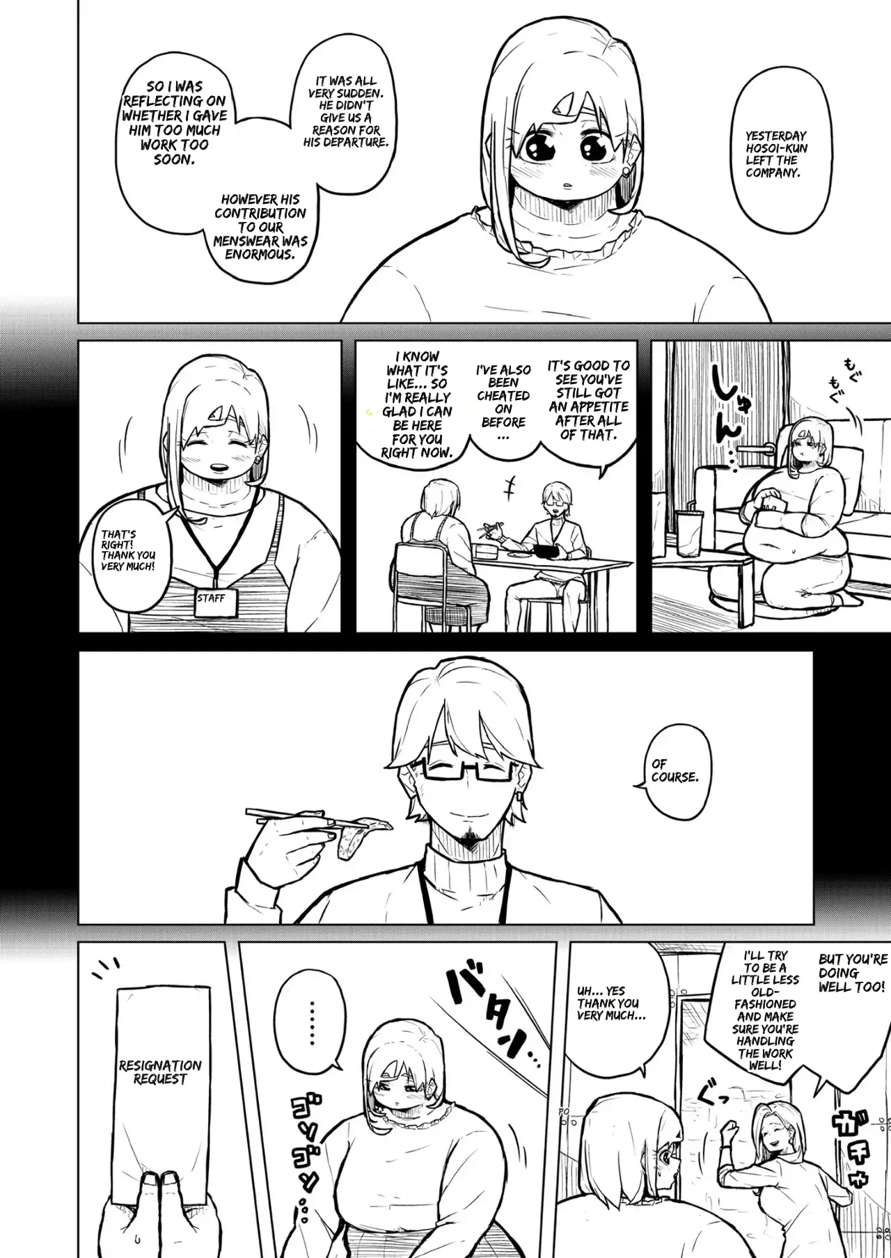 Chubby Girlfriend - Page 295