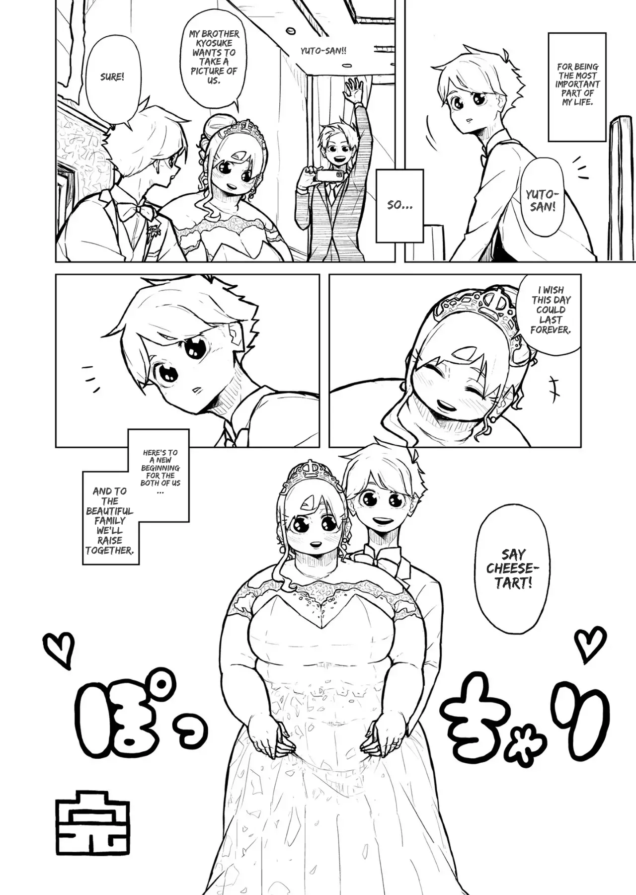 Chubby Girlfriend - Page 400