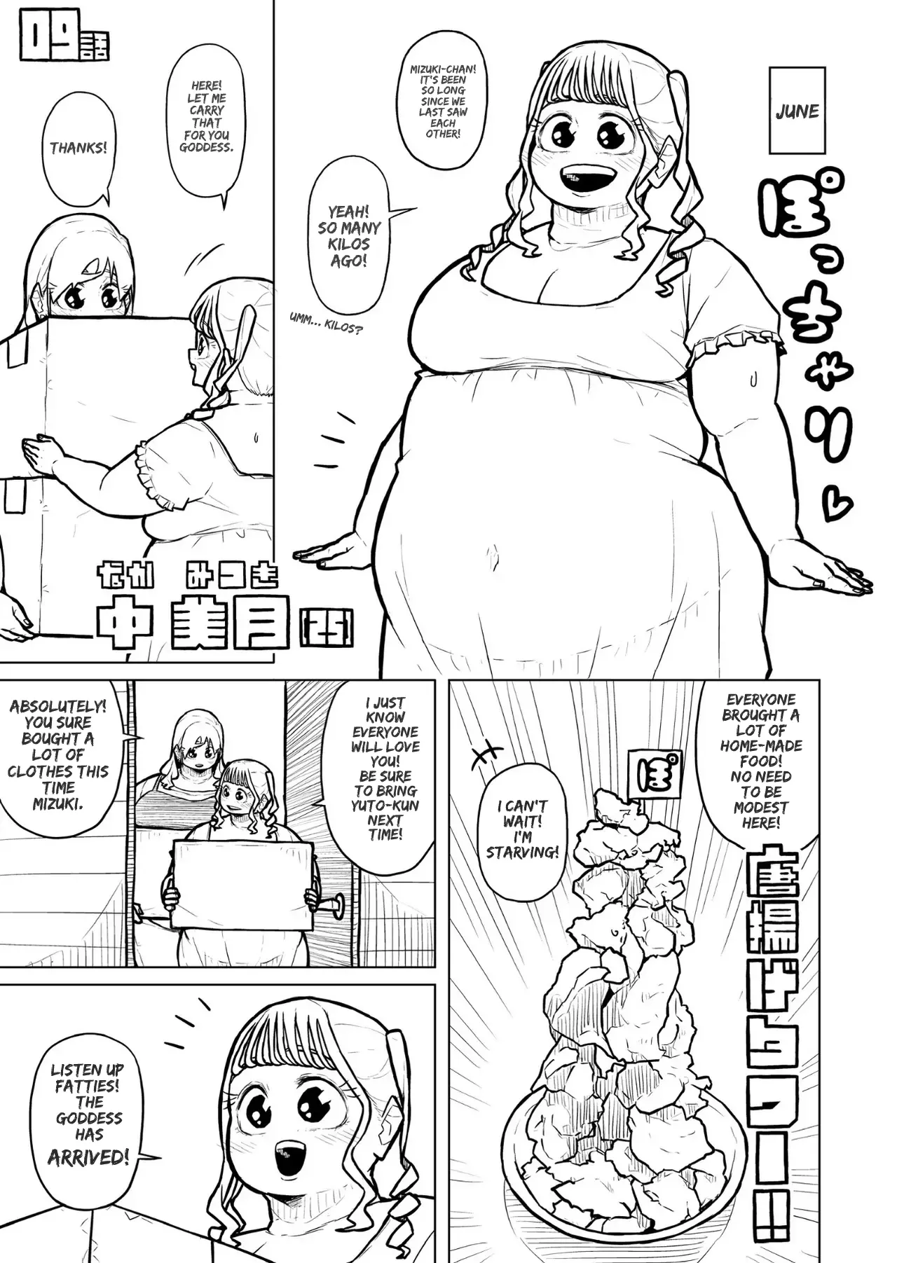 Chubby Girlfriend - Page 433