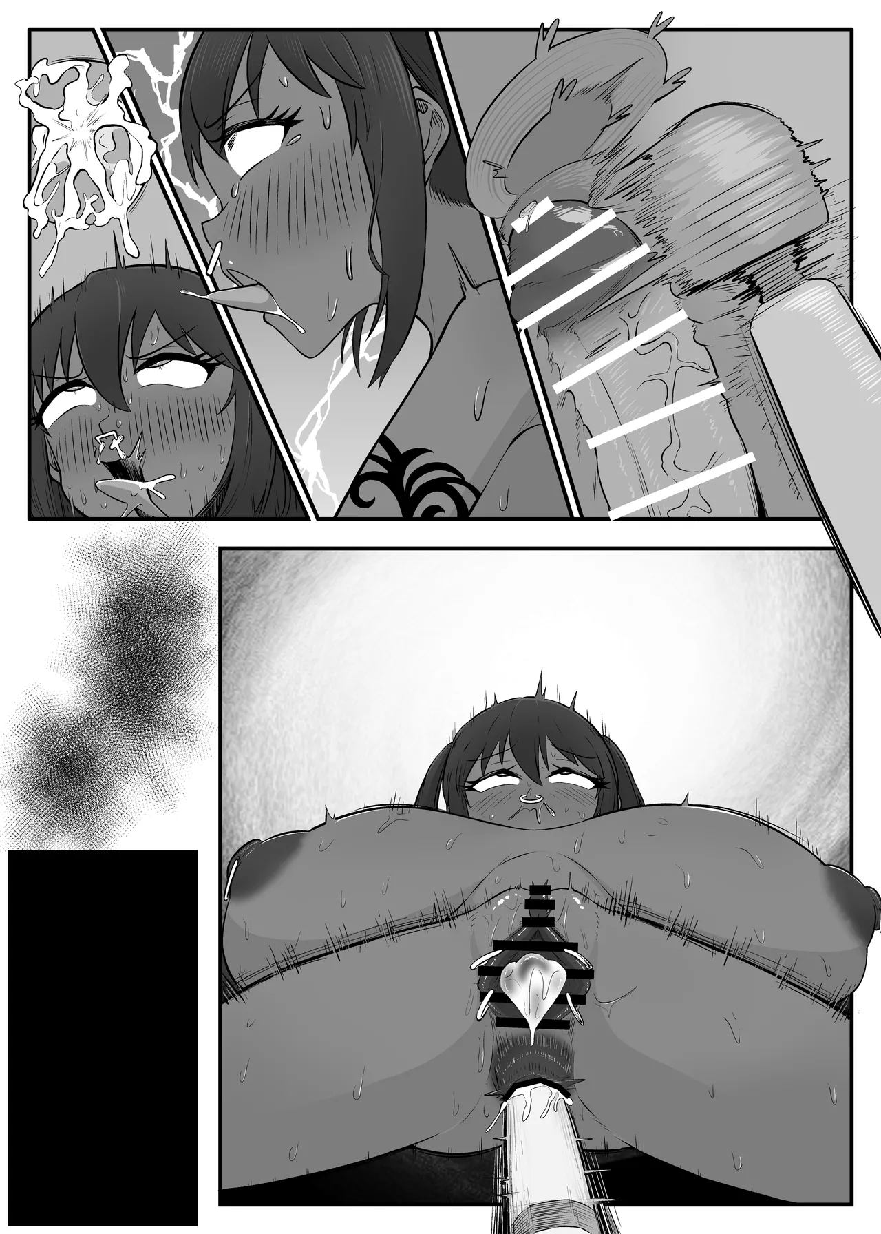 Watashi, Otasā no Himedattanoni - Page 24