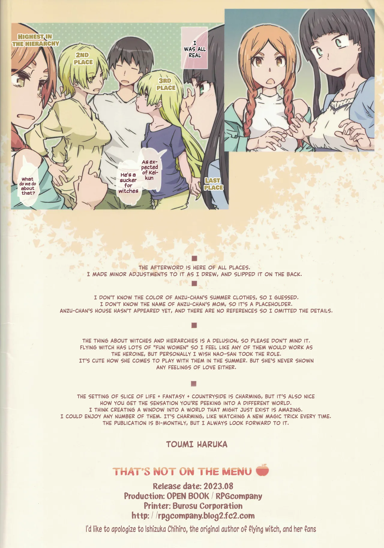 Menu ni Sore wa Arimasen | That Is Not on the Menu - Page 34