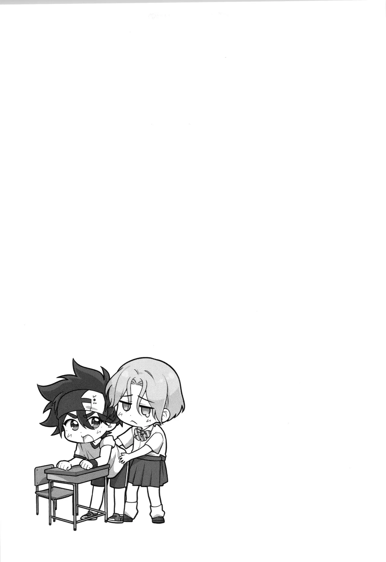 Page 294 of (LOVE→REAS∞N DR2024) [Chairoiyatsu (Chairoino)] INFINITY assort! (SK8 The Infinity)