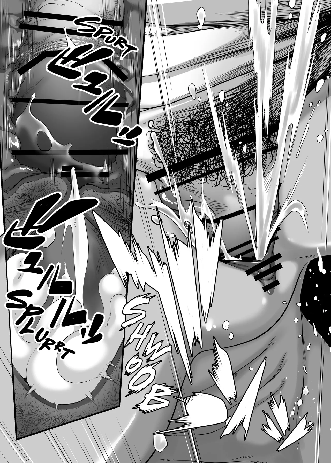 Page 107 of [Haien Kikan (Numata Shizumu)] Chikyuu no Okasi Kata Sousyuuhen | Global Fucking Guidebook Part 1 [English] [Digital]