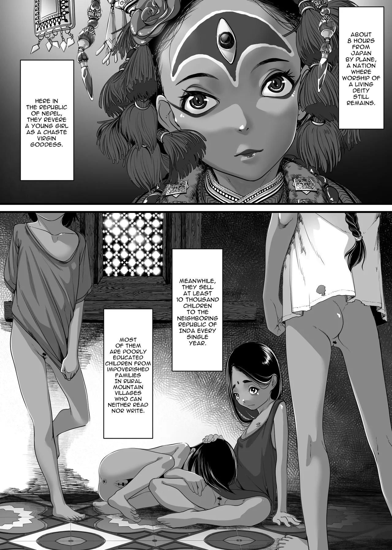 Page 113 of [Haien Kikan (Numata Shizumu)] Chikyuu no Okasi Kata Sousyuuhen | Global Fucking Guidebook Part 1 [English] [Digital]