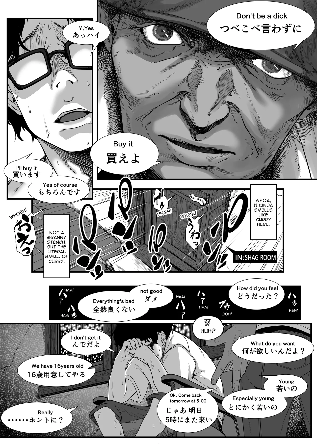 Page 117 of [Haien Kikan (Numata Shizumu)] Chikyuu no Okasi Kata Sousyuuhen | Global Fucking Guidebook Part 1 [English] [Digital]