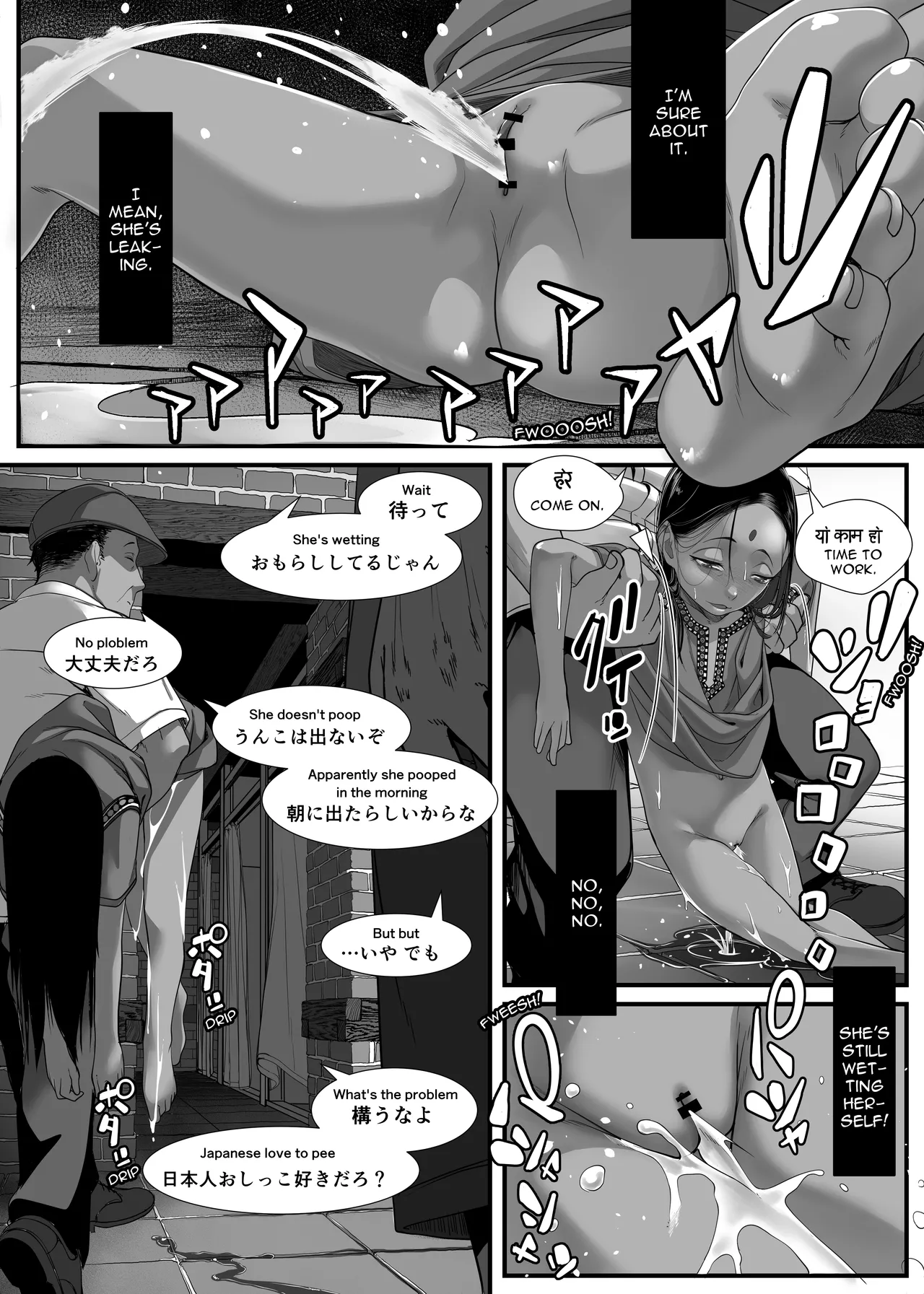 Page 127 of [Haien Kikan (Numata Shizumu)] Chikyuu no Okasi Kata Sousyuuhen | Global Fucking Guidebook Part 1 [English] [Digital]