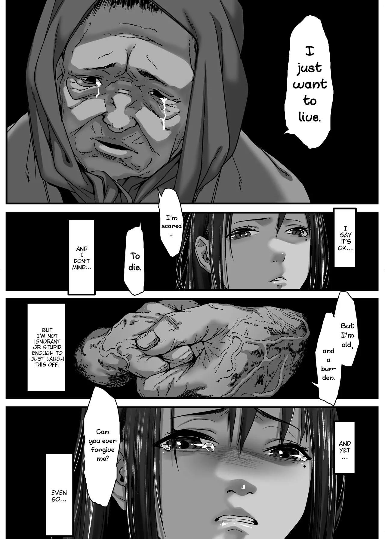 Page 201 of [Haien Kikan (Numata Shizumu)] Chikyuu no Okasi Kata Sousyuuhen | Global Fucking Guidebook Part 1 [English] [Digital]