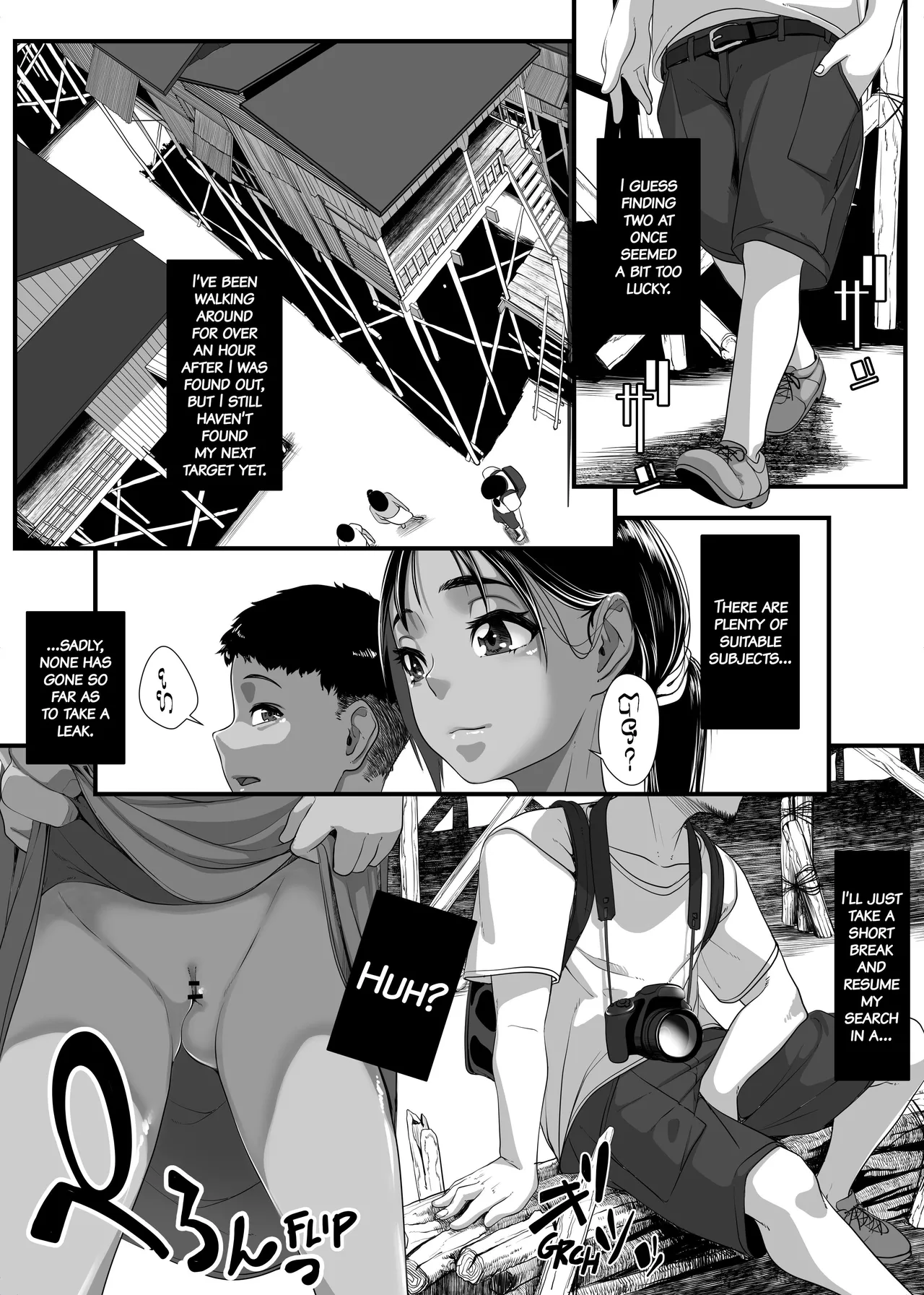 Page 66 of [Haien Kikan (Numata Shizumu)] Chikyuu no Okasi Kata Sousyuuhen | Global Fucking Guidebook Part 1 [English] [Digital]