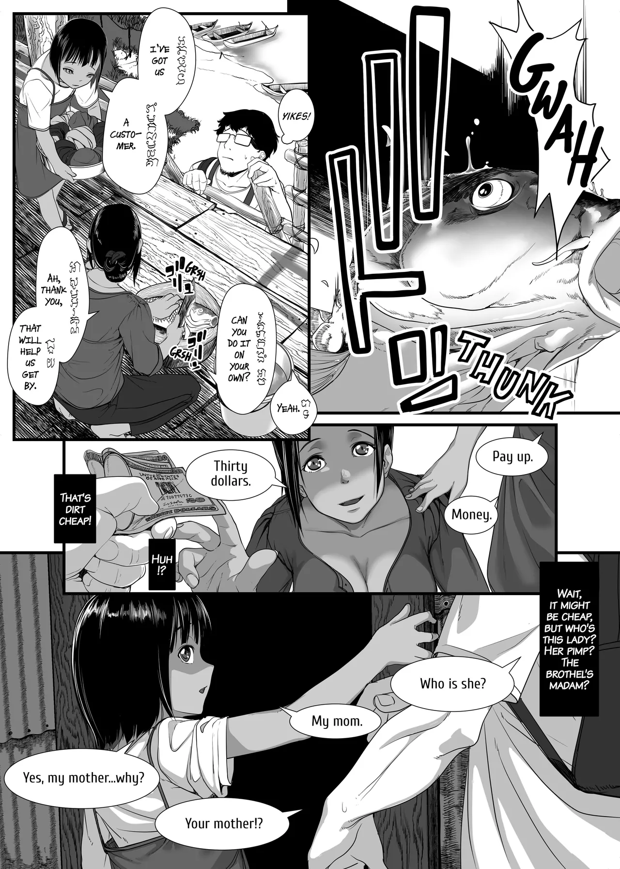 Page 73 of [Haien Kikan (Numata Shizumu)] Chikyuu no Okasi Kata Sousyuuhen | Global Fucking Guidebook Part 1 [English] [Digital]