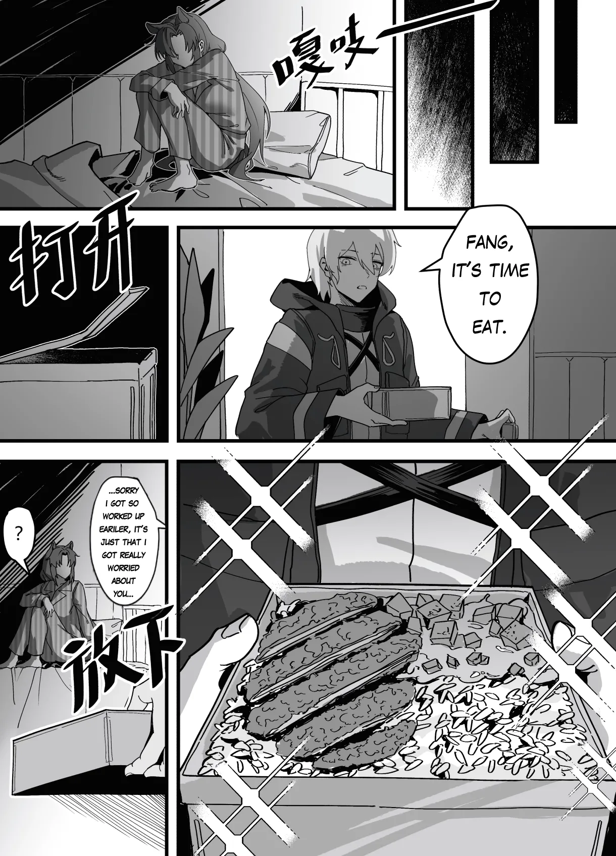 Fang's post-war trauma - Page 11