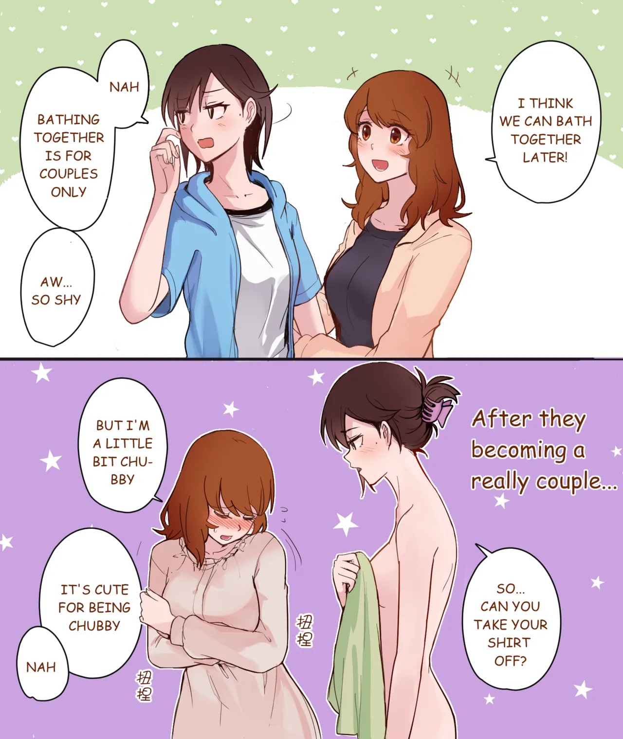 MuziYuri's NSFW Gallery - Page 21