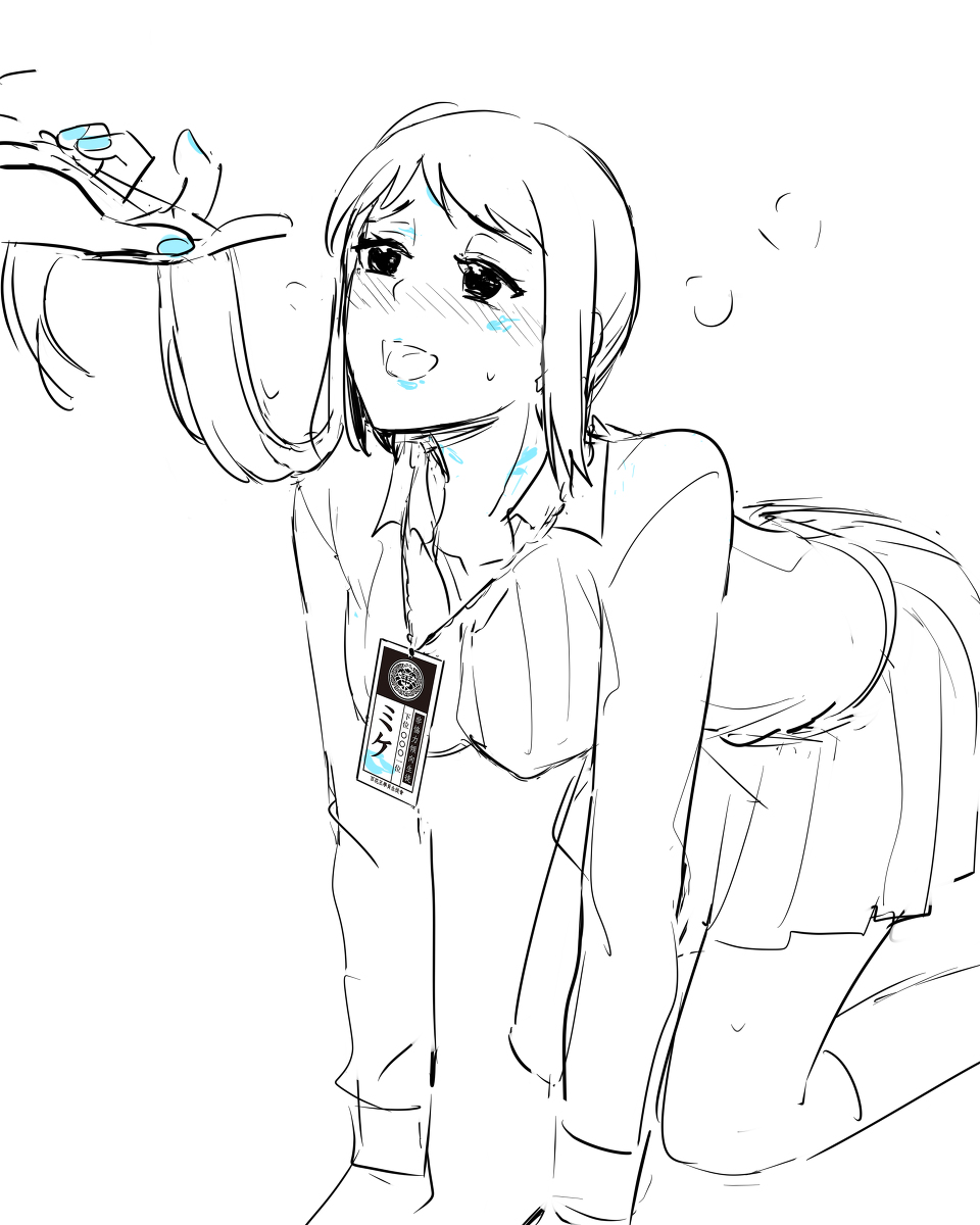 MuziYuri's NSFW Gallery - Page 29