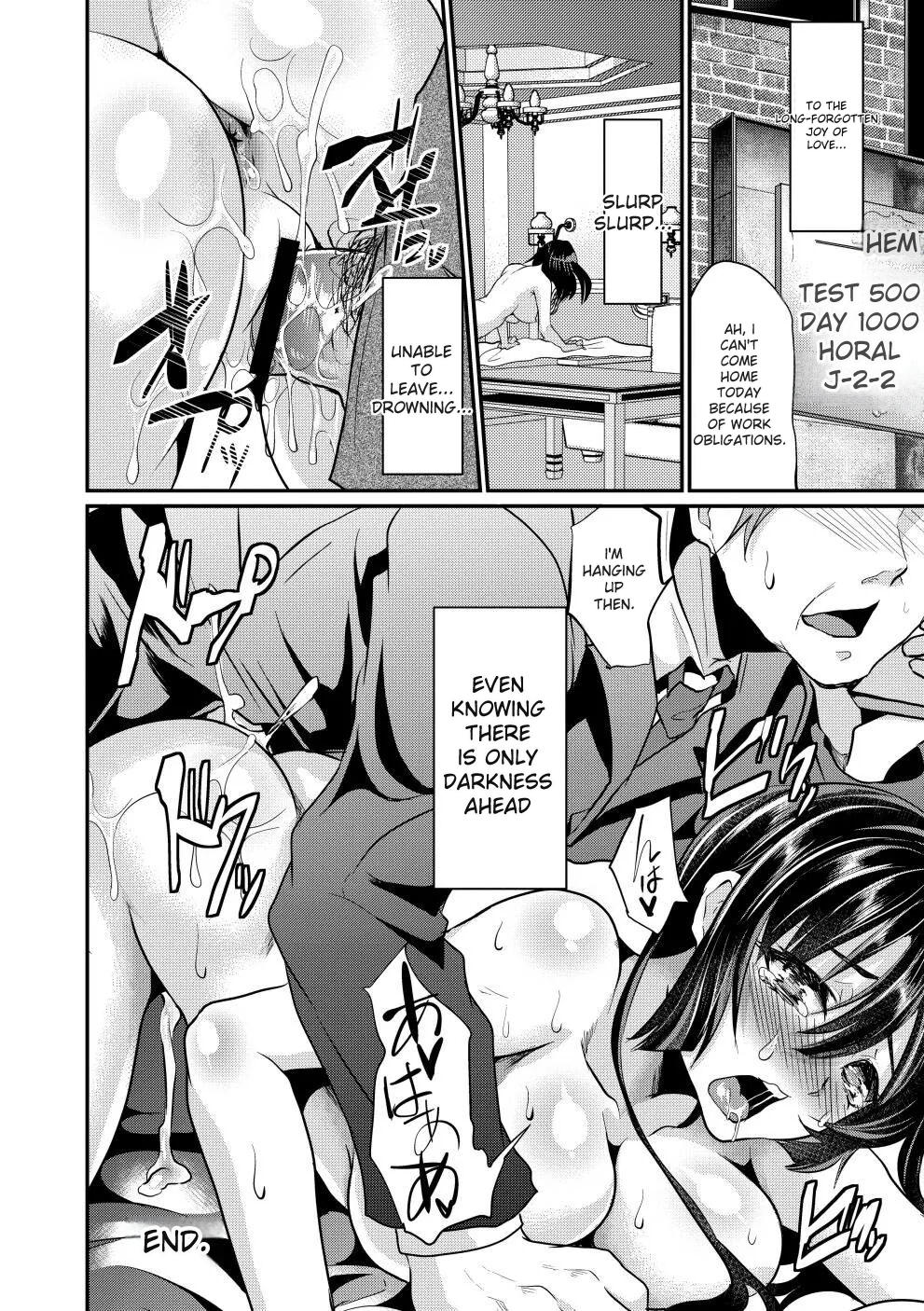 Bitch Massakasama - Page 47