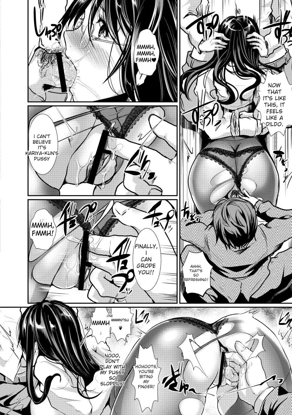Bitch Massakasama - Page 77
