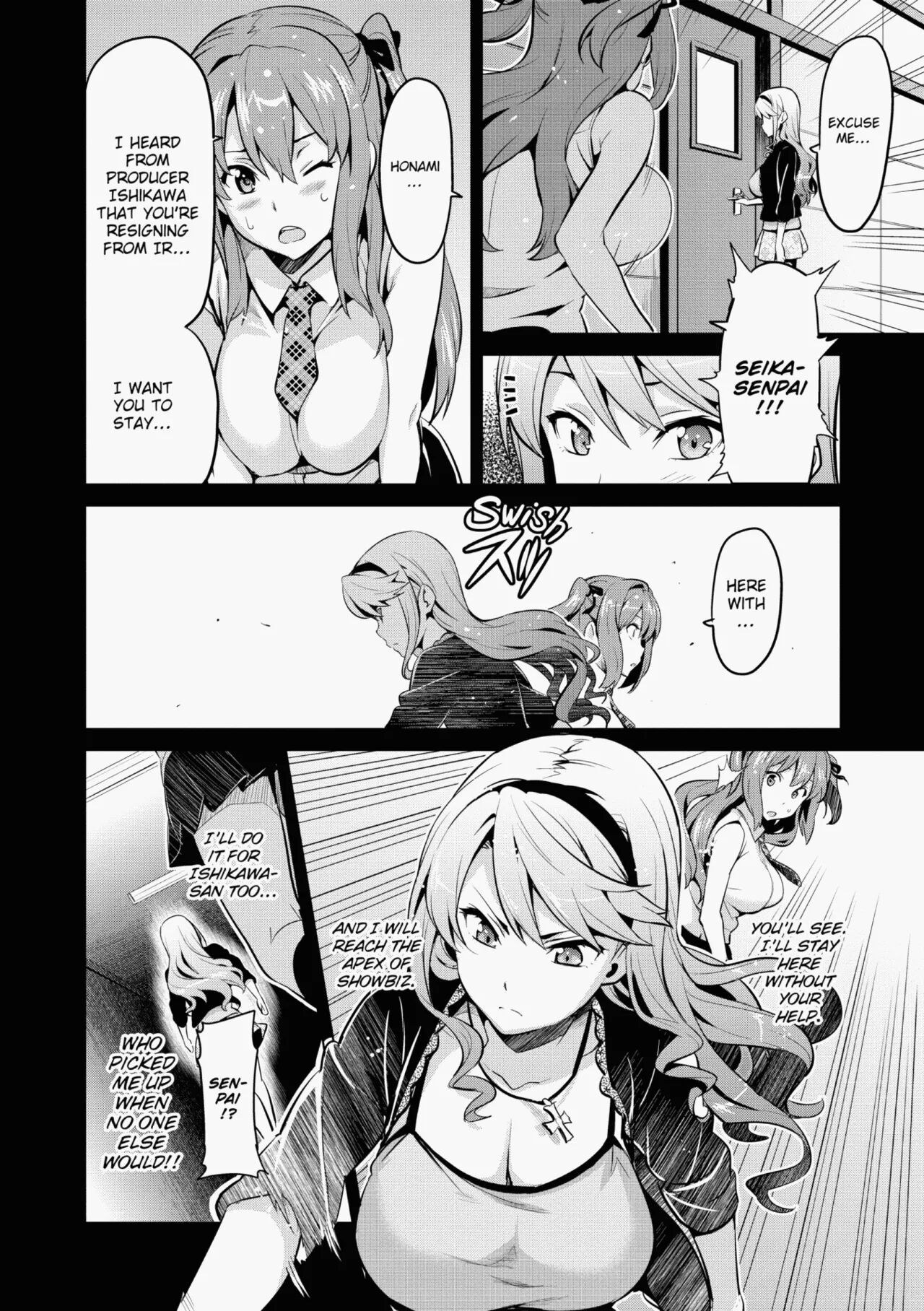 Ima♡Real - Page 31