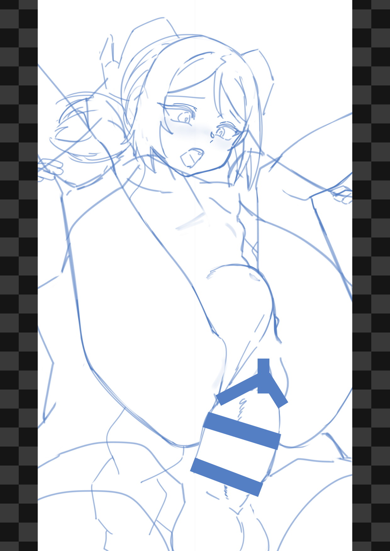Patreon Arknights part3 - Page 12