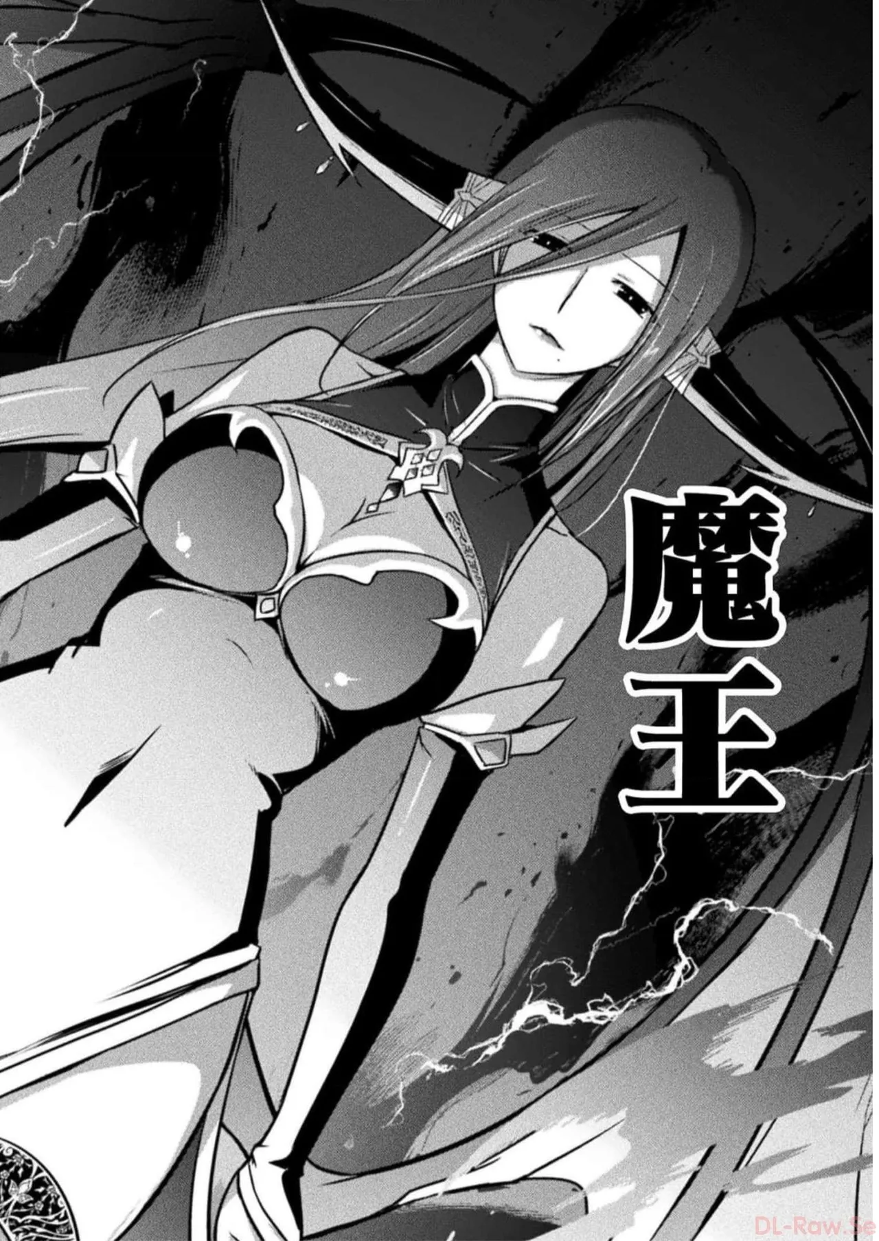 Page 60 of [Tokimal Yoshihisa] EDEN's GIRL VOL.2