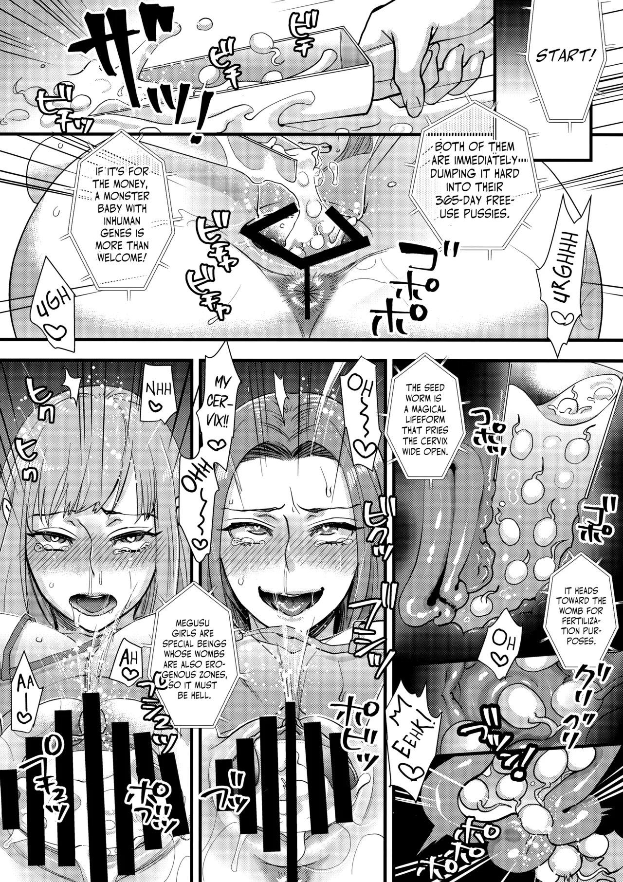Tanoshi Hazukashi Variety | Fun & Shame Game Show - Page 15