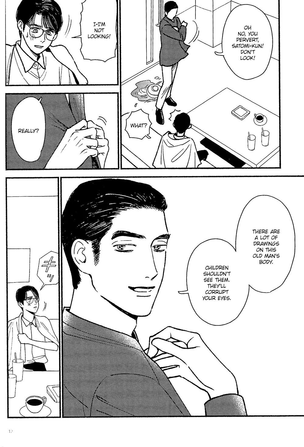 Warui ko | Bad Boy - Page 12