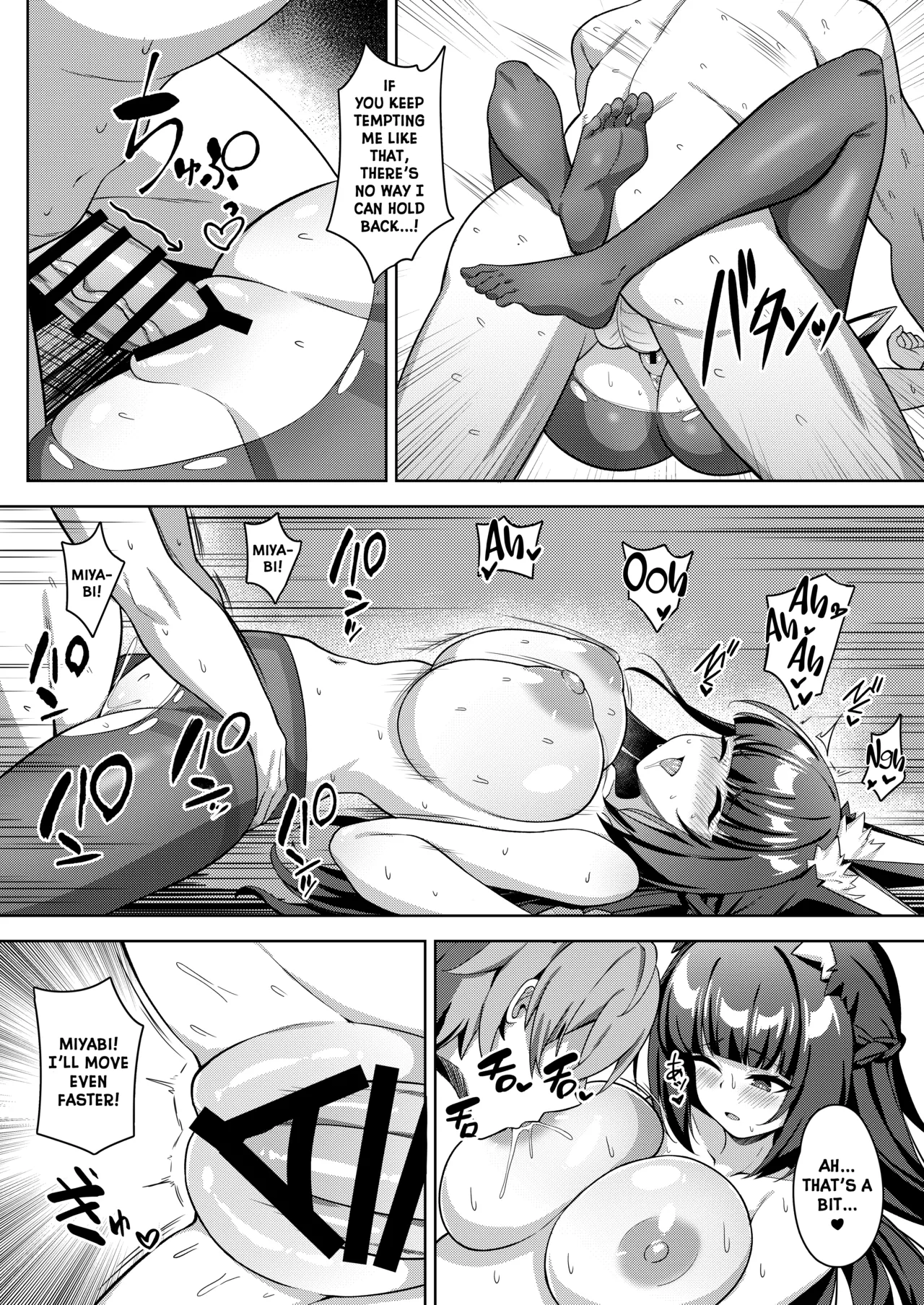 Hanayome Shuugyou | Bridal Training - Page 13