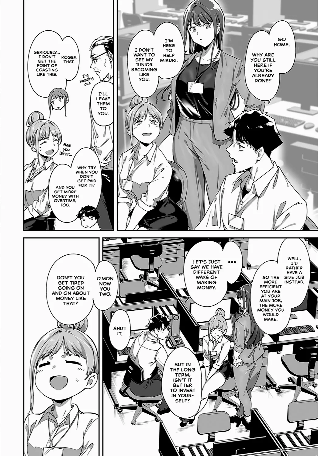 Page 7 of [Alp] Amoral Island [Chp. 1 to 4] [wataTL & head empty]