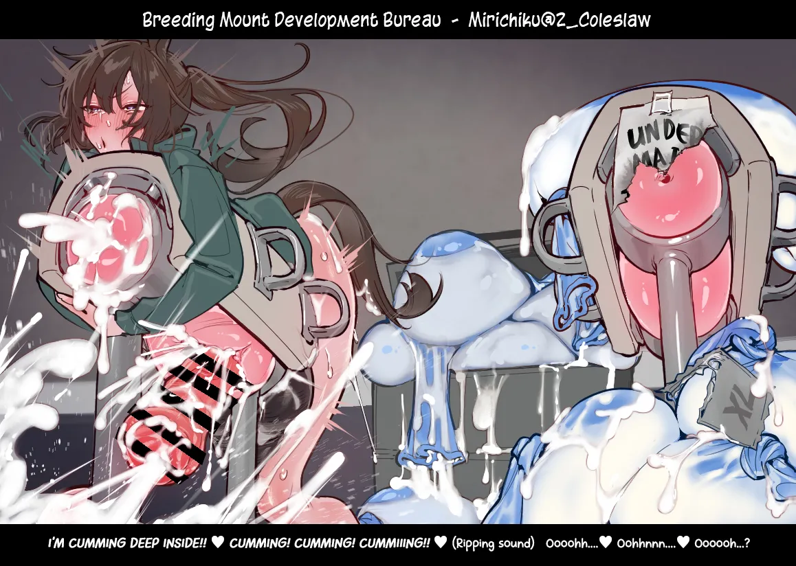 Breeding mount time-lapse - Page 16