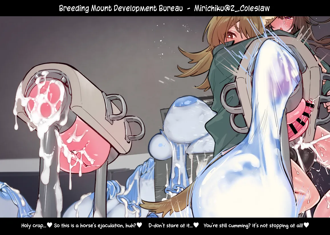 Breeding mount time-lapse - Page 19