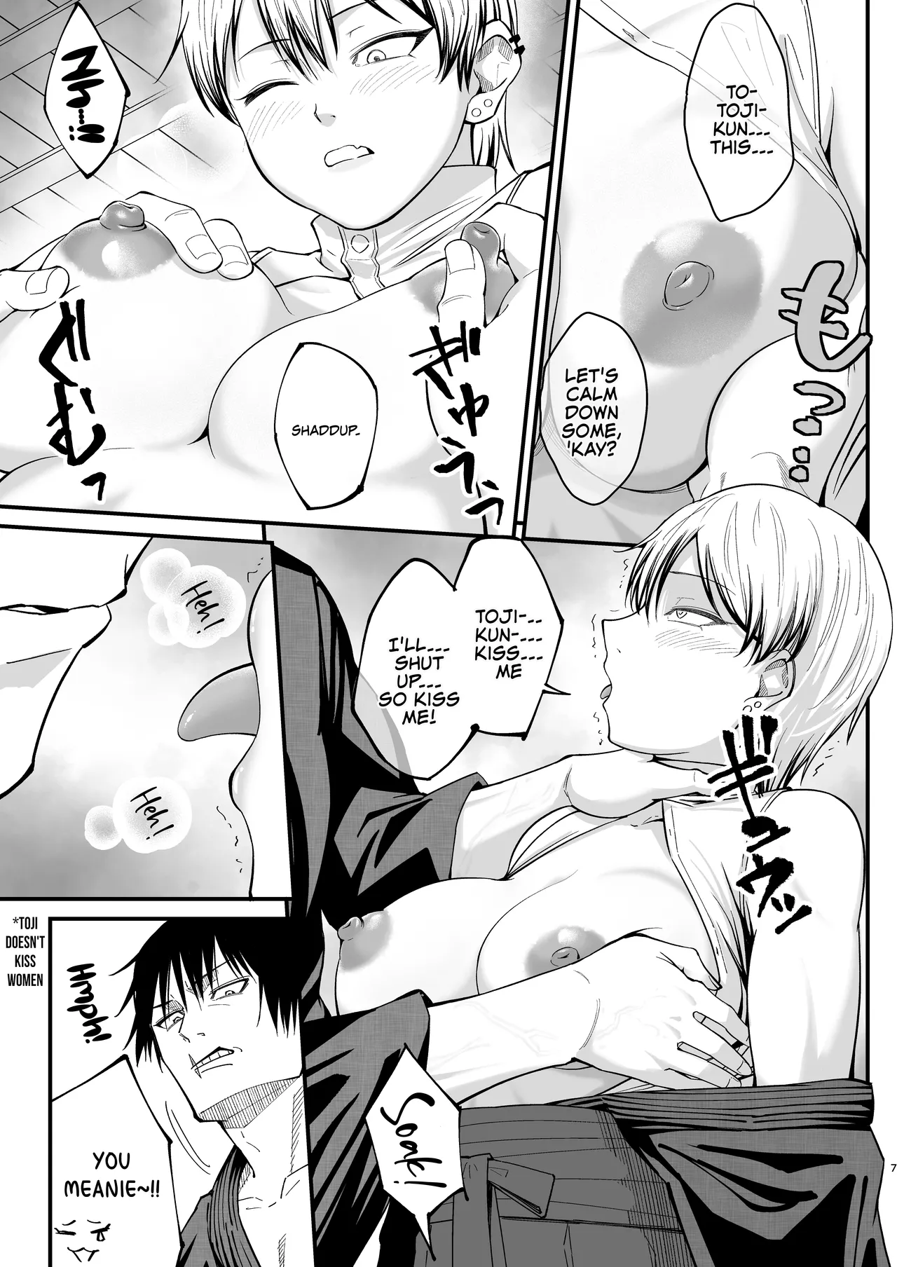 Dobumesu | Gutter Bitch - Page 6