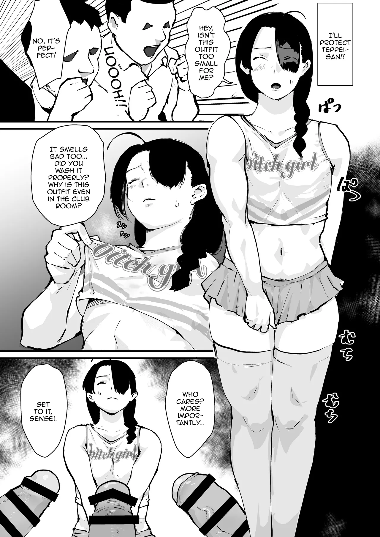 Preview page 6