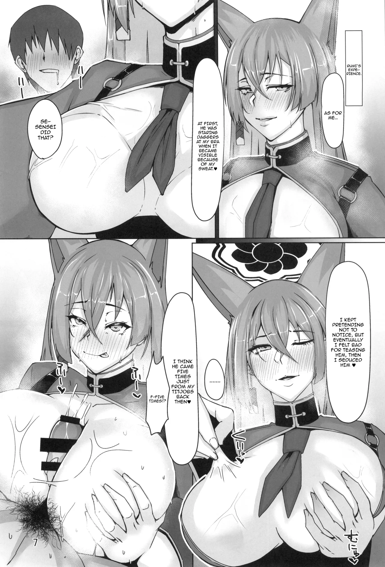 Kaguya Enbu | Kaguya's Lustrous Dance - Page 6