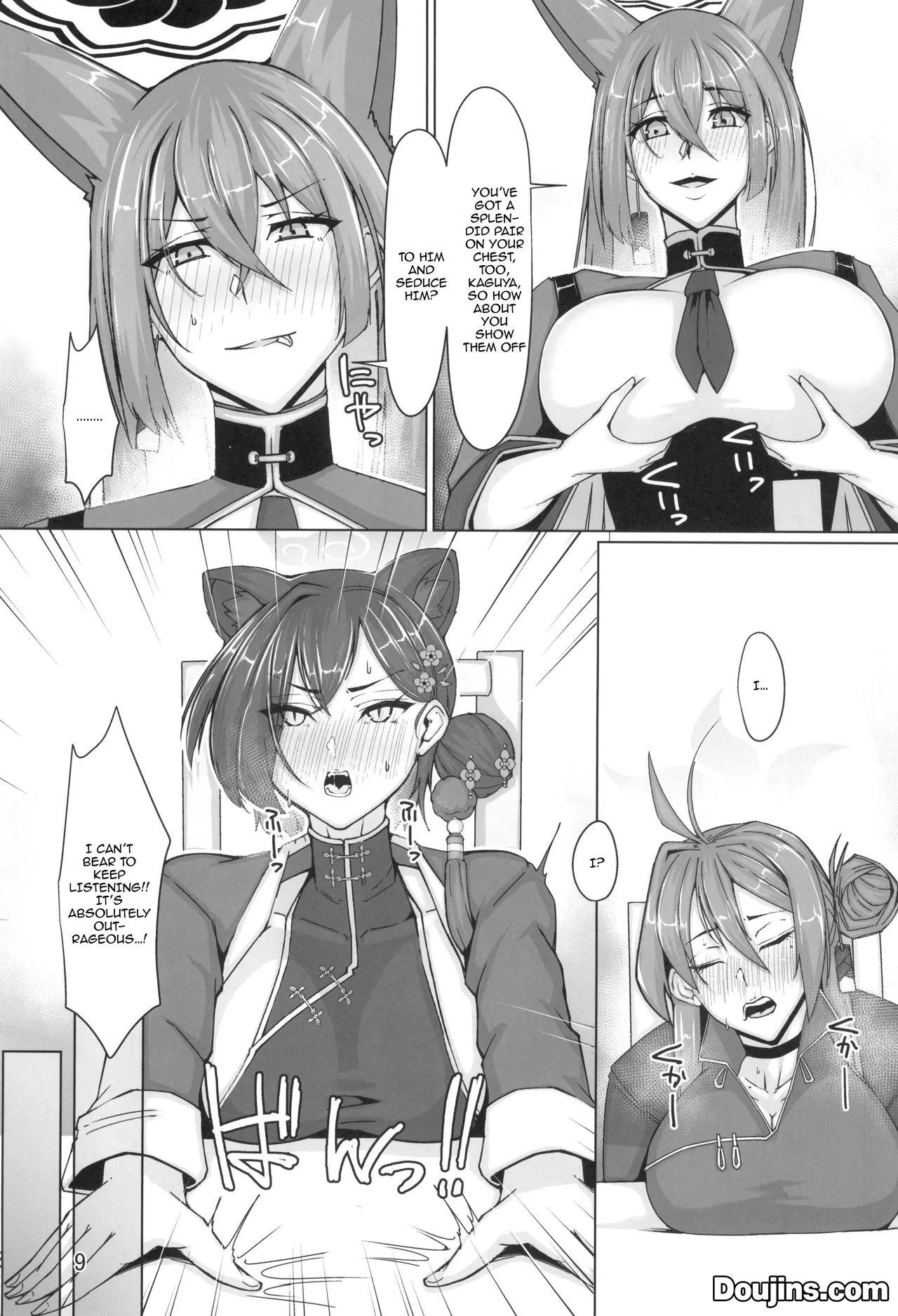 Page 8 of (C106) [Remnants (Shirizou)] Kaguya Enbu | Kaguya's Lustrous Dance (Blue Archive) [English] {Doujins.com}