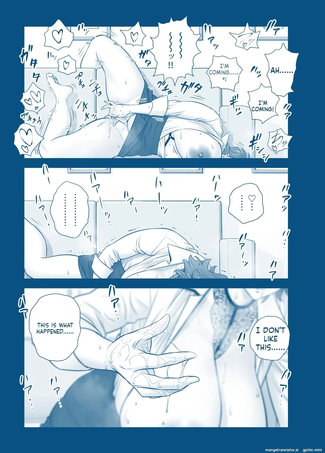 Page 17 of My Mother Fucking Friend 5 P. 1-43