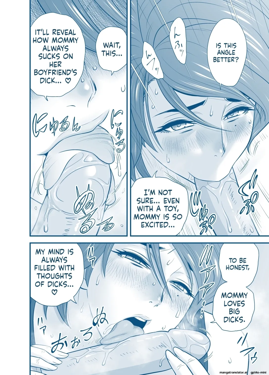 Page 26 of My Mother Fucking Friend 5 P. 1-43