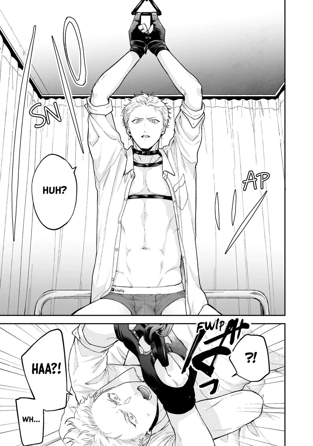 Shinai to Derarenai 4 - Page 12