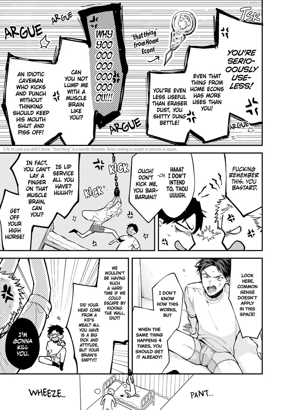 Shinai to Derarenai 4 - Page 28