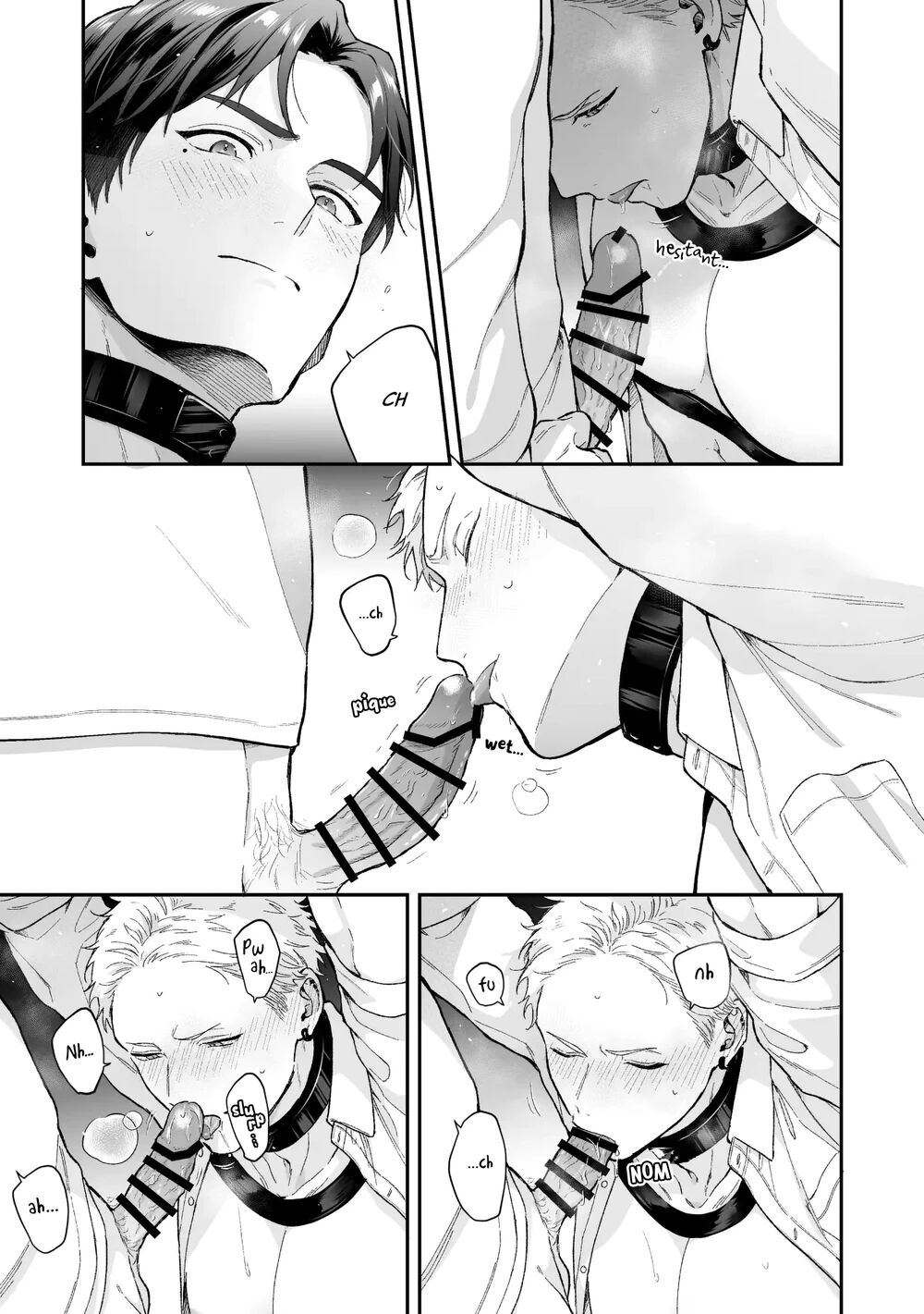 Shinai to Derarenai 4 - Page 56