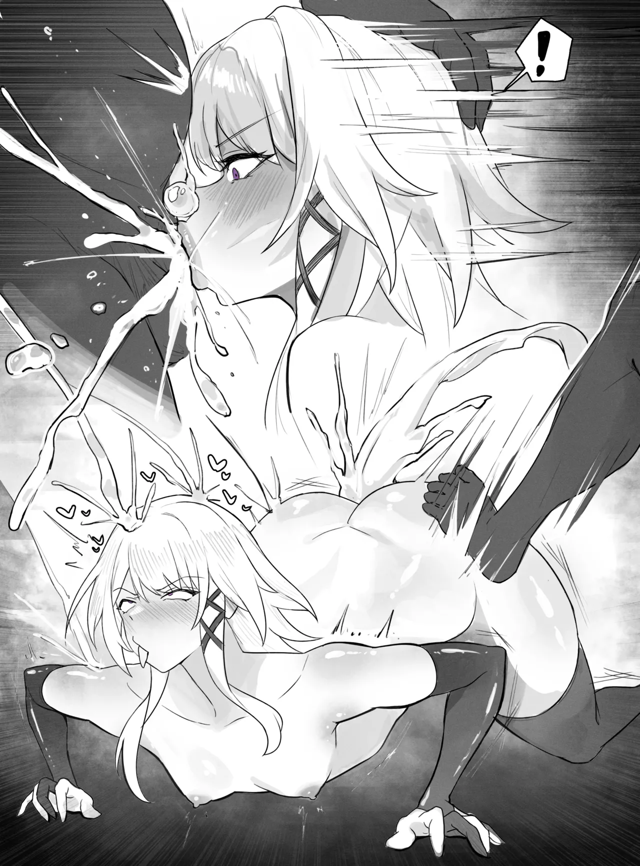 yeowasae（honkai star rail） - Page 227