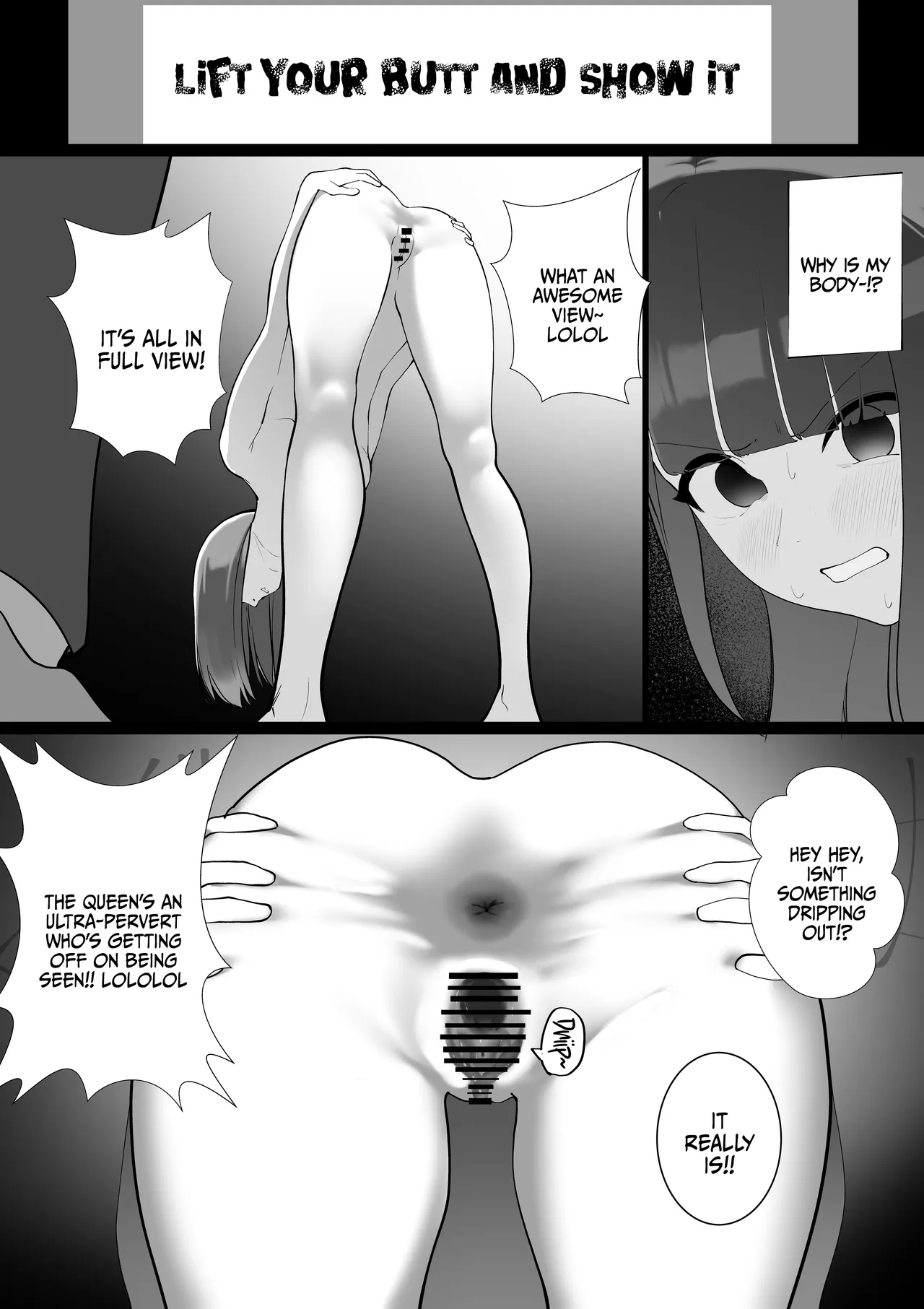 S Kyoushitsu | S Classroom - Page 10