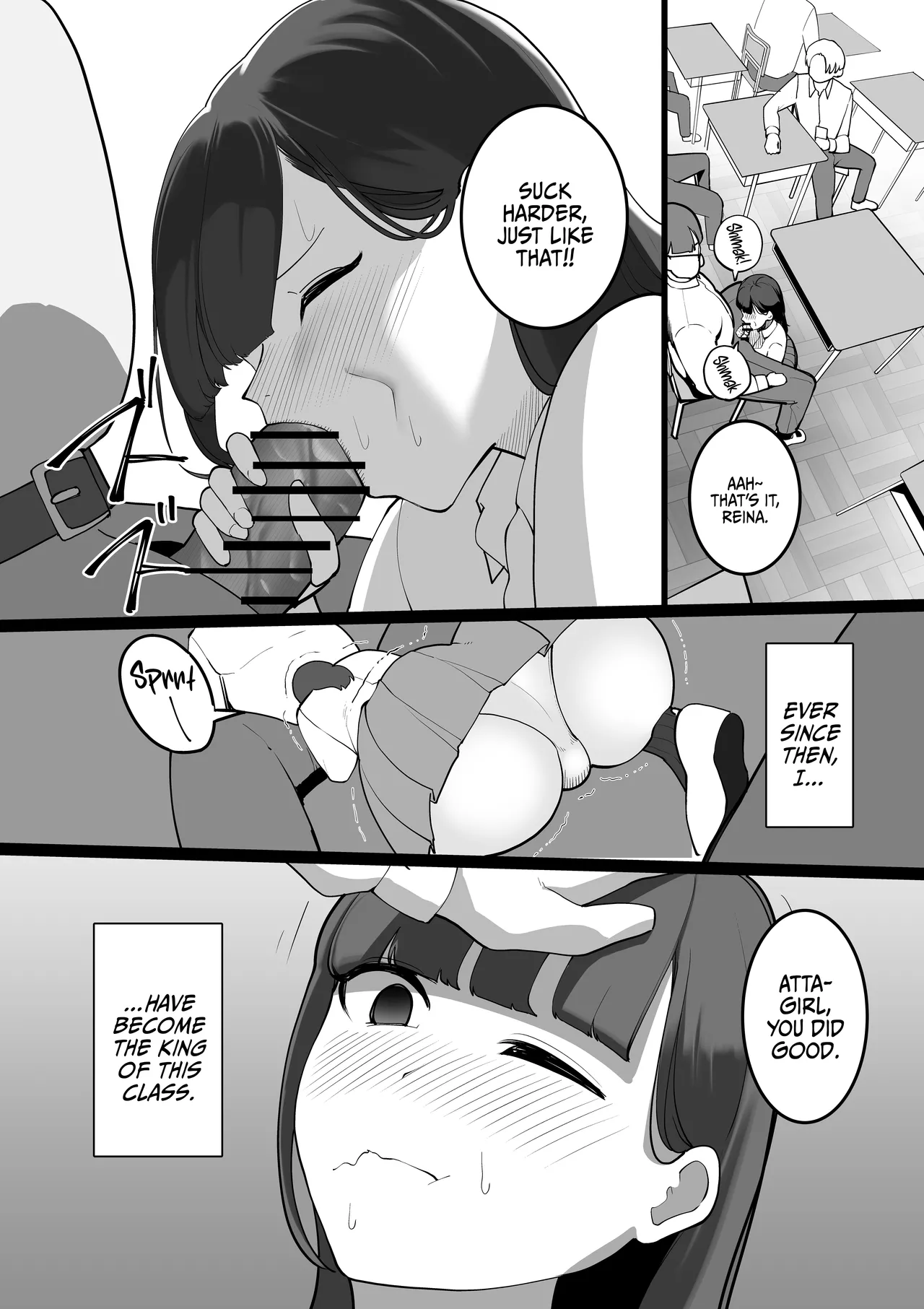 Page 16 of S Kyoushitsu | S Classroom